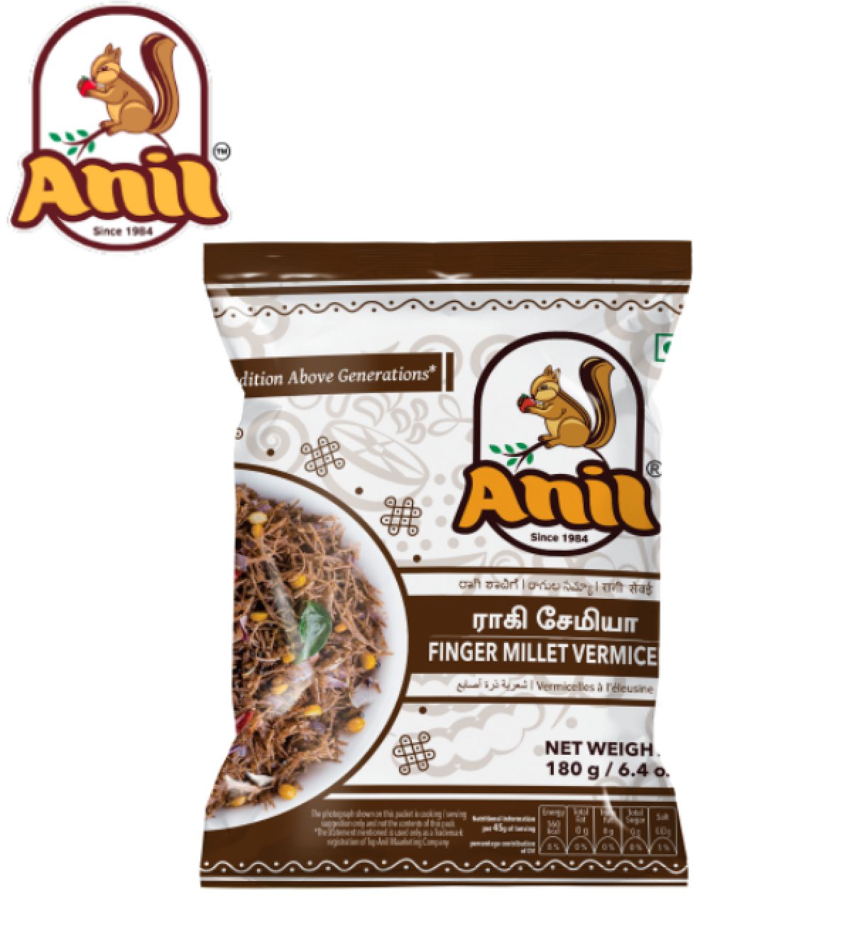 Anil Ragi Semiya 200 g - Image 2