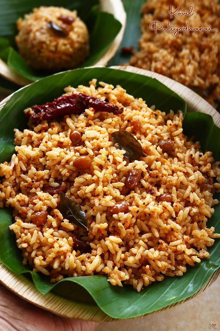 MTR Puliyodharai Powder - Image 5