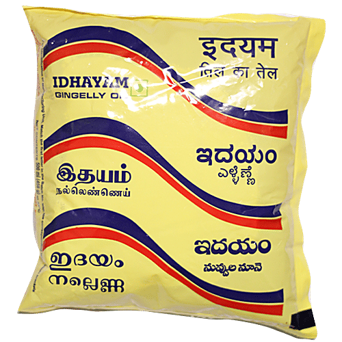 Idhayam oil 50 ml - Image 5