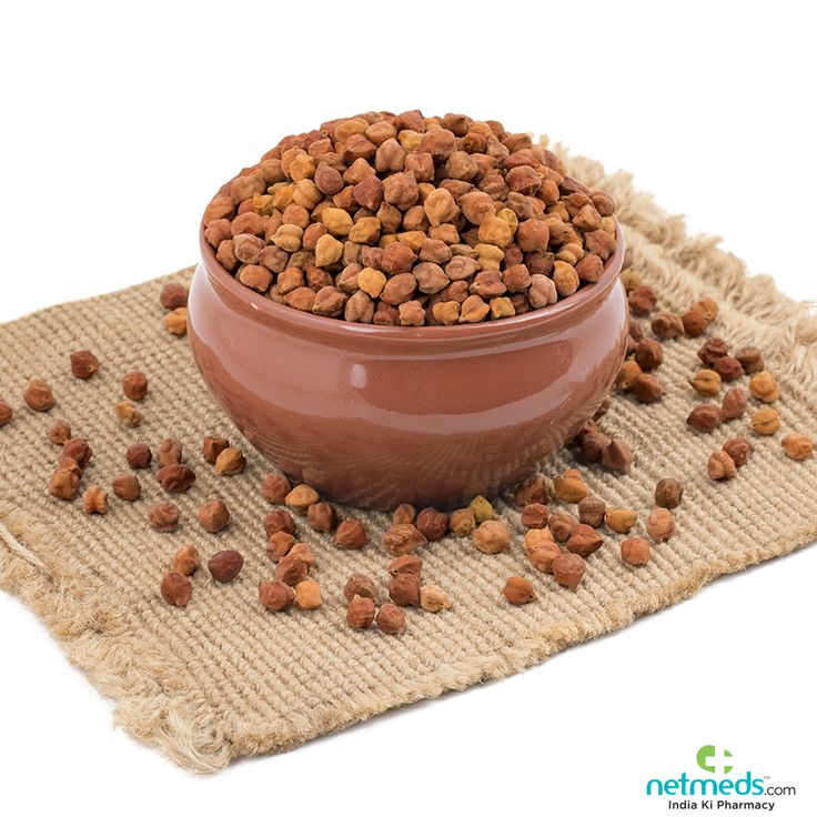 Black Channa  250 g 	 - Image 1